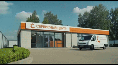 Замена кабеля питания